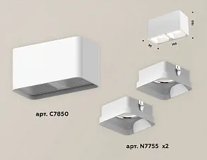 Накладной светильник Ambrella XS XS7850021
