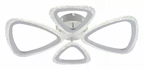 Потолочная люстра Rivoli Kayla Б0054905