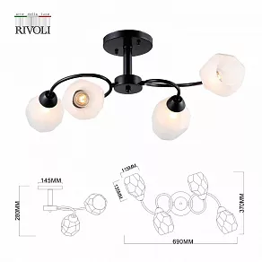 Люстра на штанге Rivoli Gloria Б0052694