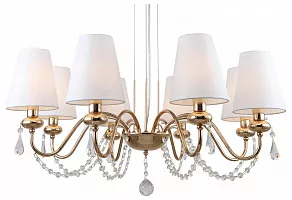 Подвесная люстра Rivoli Becky Б0055464