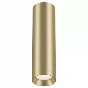 Подвесной светильник Maytoni Shelby P020PL-01MG