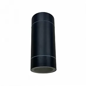 Светильник на штанге Uniel UUL-S92A UL-00009365