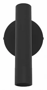 Бра Eglo Almudaina 900907