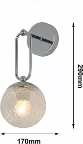 Бра F-promo Showy 2977-1W