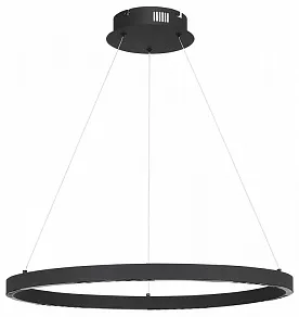 Подвесной светильник ST-Luce PARILLA SL6238.433.01