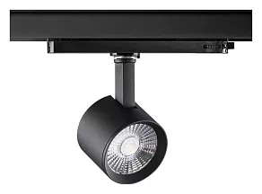 Светильник на штанге Novotech Curl 358330