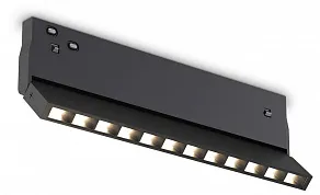 Накладной светильник Ambrella Light TRACK SYSTEM GL2360