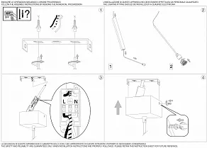 Подвесной светильник Ideal Lux Sky SKY SP1 CORTEN