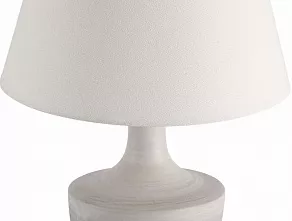 Настольная лампа декоративная ST-Luce Tabella SL990.504.01