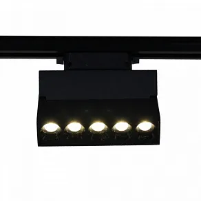 Накладной светильник Reluce Technical  06187-9.3-001QY LED10W BK