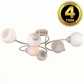 Люстра на штанге Natali Kovaltseva 81400 81400/6C BEIGE GOLD