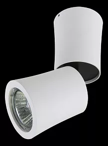 Светильник на штанге Lightstar Ballo 051176