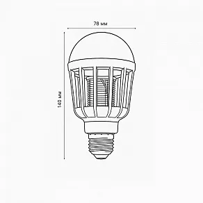 Лампа светодиодная Volpe  UL-00012747