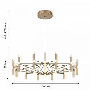Подвесная люстра Favourite Blick 4759-12P