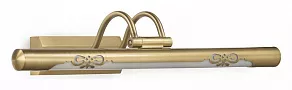 Подсветка для картины LUMINA DECO 6023 LDW 6023-560 MD