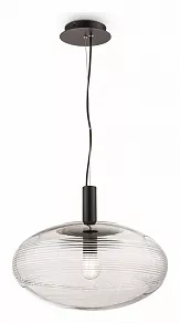 Подвесной светильник Maytoni Perlas P062PL-01GR