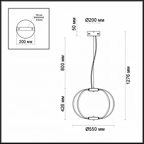 Подвесной светильник Odeon Light Alfi 4024/99CL
