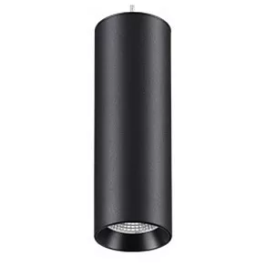 Подвесной светильник Novotech Demi 358316