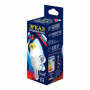 Лампа светодиодная Uniel Яркая Dim E14 7Вт 4000K UL-00004241