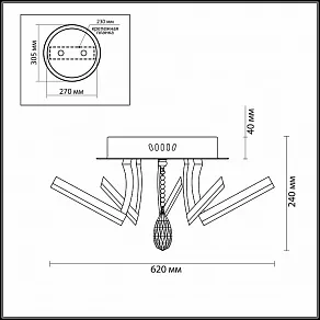 Потолочная люстра Odeon Light Furdo 2870/100L