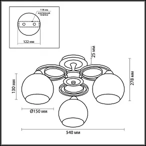 Потолочная люстра Lumion Vesonto 2774/3C