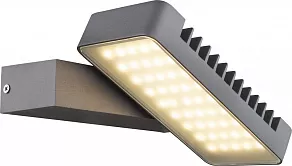 Светильник на штанге Globo LIssy 34133