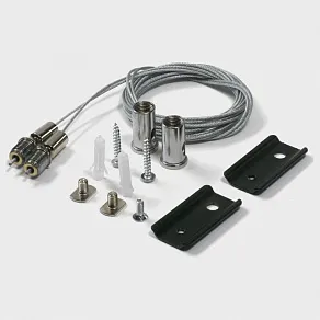 Подвес для трека Lumker SY-LINK 00-00037952