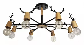 Люстра на штанге Loft it Sven 10024/8 Black