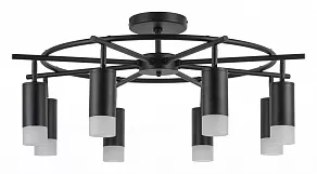 Люстра на штанге Lightstar Rullo LR7183781