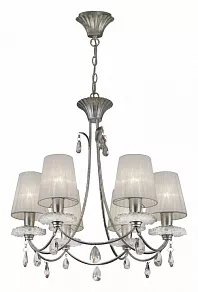 Подвесная люстра Mantra Sophie 6302