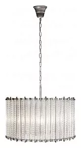 Подвесной светильник iLamp Manhattan MD0266-4B Silver