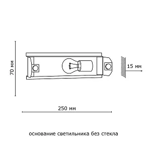 Накладной светильник Sonex Visano 1343