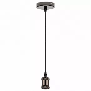 Подвесной светильник Globo Suspension A16