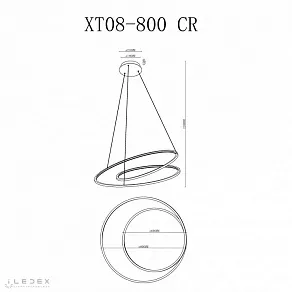 Подвесной светильник iLedex Axis XT08-D800 CR