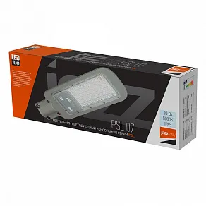 Консольный светильник Jazzway  PSL 07  80w 5000K  IP65