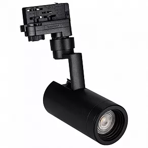 Светильник на штанге Arlight Lgd-Zeus-4tr 024619