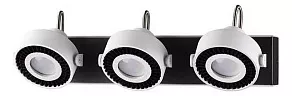 Спот Odeon Light Satelium 3490/3W