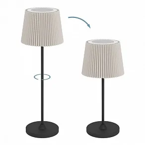 Настольная лампа декоративная Eglo LEONERO 75934