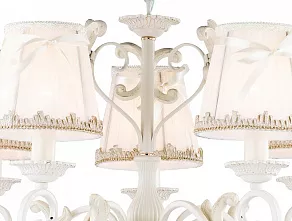 Подвесная люстра Favourite Onore 1838-5P