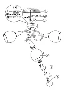 Потолочная люстра Globo Elliott 54351-3