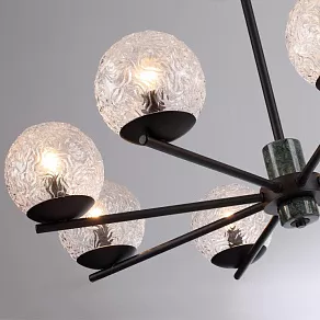 Люстра на штанге Odeon Light Greeni 5026/8