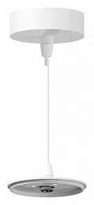 Подвес Ambrella Light A A2331