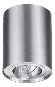 Накладной светильник Odeon Light Pillaron 3563/1C