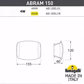 Накладной светильник Fumagalli Abram AB1.000.000.WXJ1L