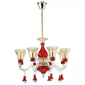 Подвесная люстра Odeon Light Madlen 4004/8