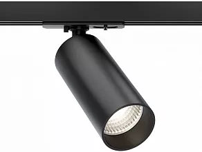 Светильник на штанге Maytoni Focus Zoom TR021-1-12B3K-Z-D-B