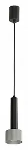 Подвесной светильник iLedex Technical Delta 2362-1 BK+SL