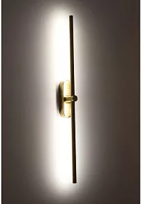 Бра Zortes Mavy ZRS.90610.07