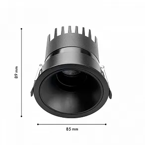 Встраиваемый светильник Favourite Headset 4789-1C