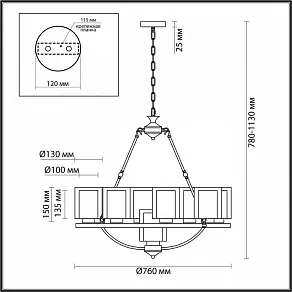 Подвесная люстра Lumion Riverly 6524/9